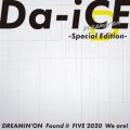 Ao - DREAMIN' ON -Special Edition- / Da-iCE