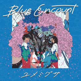 Ao - ~OT / BLUE ENCOUNT