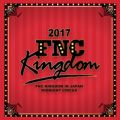 SF9̋/VO - O Sole Mio (Live 2017 FNC KINGDOM -MIDNIGHT CIRCUS-@Makuhari International Exhibition Halls, Chiba)