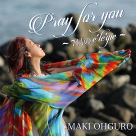 Pray for you`7elegie` -Instrumental- / 单G
