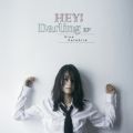 Ao - HEY! Darling EP / Е