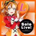 uCu!Solo Live! from ʁfs T Extra