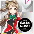 uCu!Solo Live! from ʁfs 삱Ƃ Extra