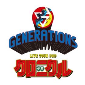 Stupid `^ԂȃuXbg` (GENERATIONS LIVE TOUR 2019 "NNjN" Live at NAGOYA DOME 2019D11D16) / GENERATIONS from EXILE TRIBE