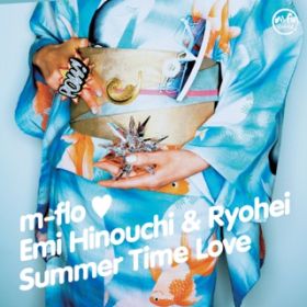 Ao - Summer Time Love / m-flo loves VG  Ryohei