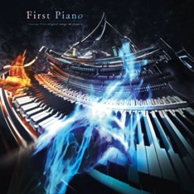 Ao - First Piano `marasy first original songs on piano` / marasy