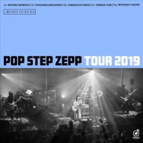 Ao - Lǉ Pop Step Zepp Tour 2019 / Lǉ