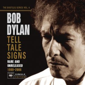 God Knows (Outtake from 'Oh Mercy' sessions) / Bob Dylan