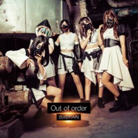Ao - Out of order / 8bitBRAIN