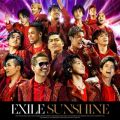 Ao - SUNSHINE / EXILE