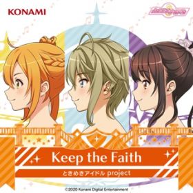 Keep the Faith (Off Vocal) / Ƃ߂ACh project