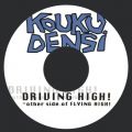 Ao - DRIVING-HIGH!! +(LIVE ALBUM) / qdq