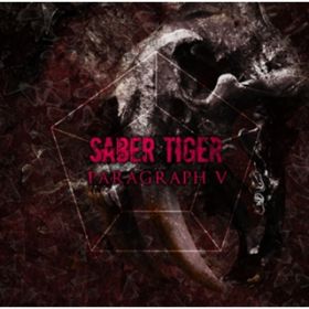 Into My Brain / SABER TIGER