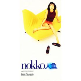 CRYING ON MONDAY / NOKKO