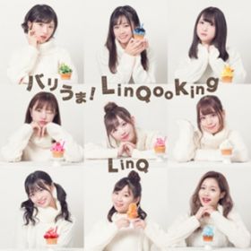 ONE FOR ALL FOR ONE / LinQ