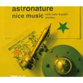 Ao - astronature / nice music