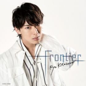 Ao - Frontier / k