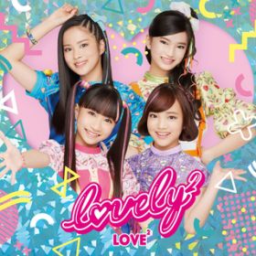 Ao - LOVE2 / lovely2