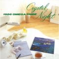 Ao - Crystal Night / 1986 OMEGA TRIBE
