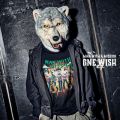 Ao - ONE WISH eDpD / MAN WITH A MISSION