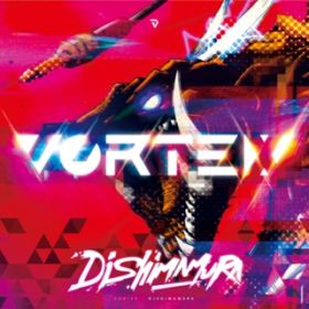 Ao - VORTEX / DJ Shimamura