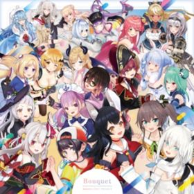 STARDUST SONG (Bouquet verD) / hololive IDOL PROJECT