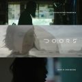 Doors (Original Motion Picture Soundtrack)