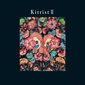 Ao - Kitrist II / Kitri