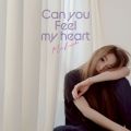 Ao - Can you feel my heart / qؖ