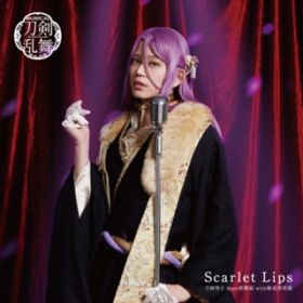 Scarlet Lips / jm teamVg withI{ՓO