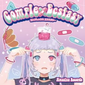 Ao - Complex Ecstasy / DJ Amane