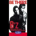 Ao - BE THERE / B'z