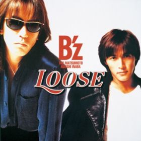 love me, I love you (with G Bass) / B'z
