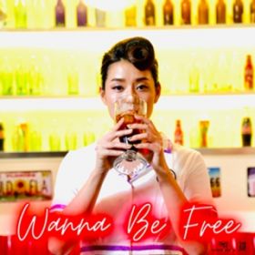 Wanna Be Free (feat. 110kid) / Sumire