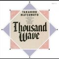 {FŐ/VO - Thousand Wave