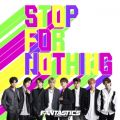 Ao - STOP FOR NOTHING / FANTASTICS from EXILE TRIBE
