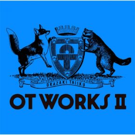 Ao - OT WORKS II / ̈