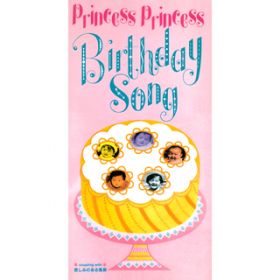 Birthday Song / vZXvZX