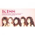 Ao - KISS / PRINCESS PRINCESS