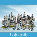Ao - ߂Fingers crossed (Special Edition) / T؍46