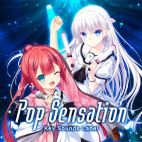 Ao - Pop Sensation / Various Artists