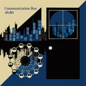 Ao - Communication Box / alcott
