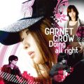 GARNET CROW̋/VO - Doing all right