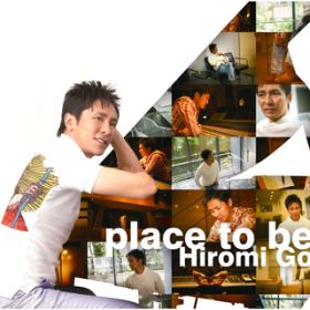 Ao - place to be / @Ђ