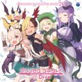 vZXRlNg!Re:Dive PRICONNE CHARACTER SONG 22