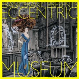 Ao - Francfranc Presents Eccentric Museum / Various Artists