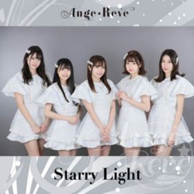 Starry Light (Instrumental) / AngeReve