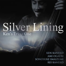 Look For The Silver Lining (Cover) / Kenfs Trio+One