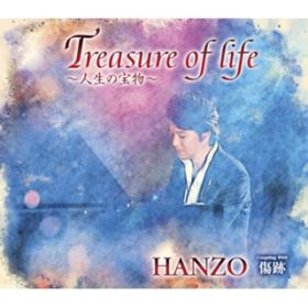 Treasure of life`l̕󕨁`(JIP) / HANZO