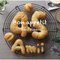 Ao - Bon appetit / 舟
